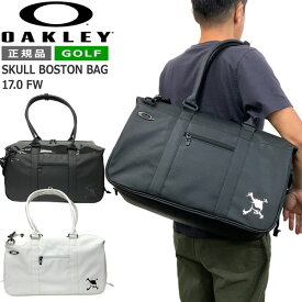 オークリー ゴルフ バッグ OAKLEY SKULL ボストン バッグ 17.0 FW GOLF