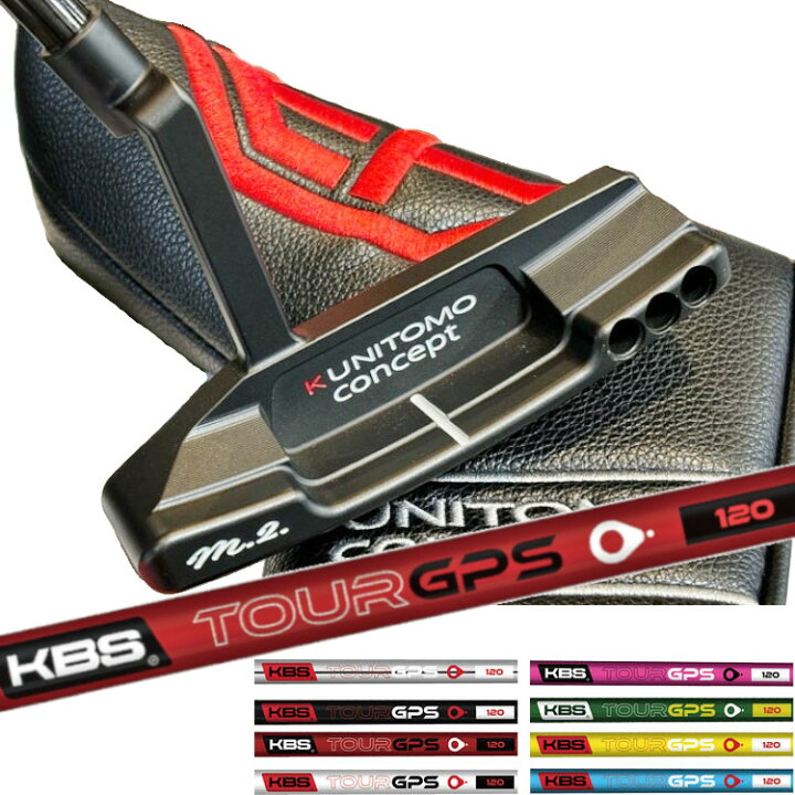 楽天市場】KUNITOMO concept FACE BALANCED BLADE Putter M2 パター 