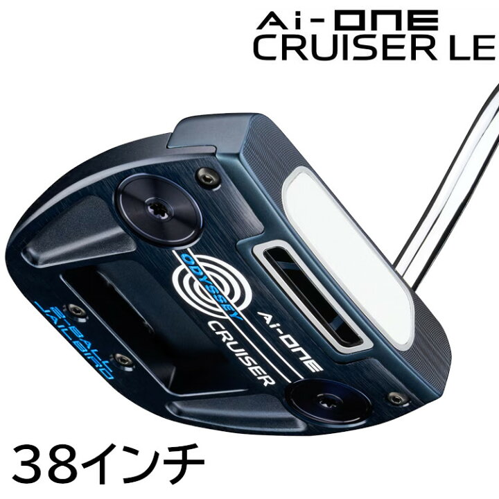 オデッセイ Ai-one CRUISER ジェイルバードパター37.5インチ