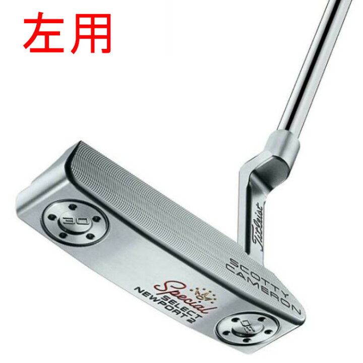 楽天市場】【左用/レフティ】SCOTTY CAMERON 2020 SPECIAL SELECT 