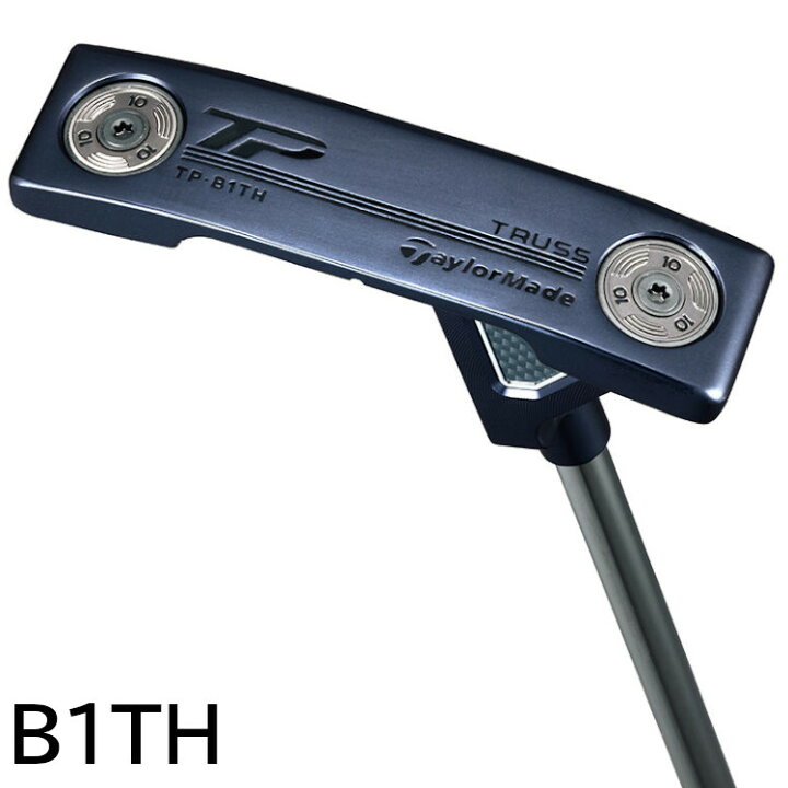 楽天市場】Taylormade TP Truss MID NIGHT BLUE B1TH PUTTER 