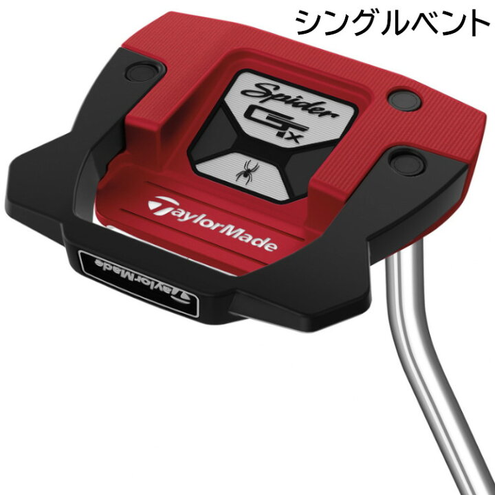 楽天市場】Taylormade SPIDER GTx RED SB PUTTER テーラーメイド 