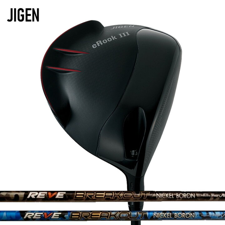 楽天市場】JIGEN eRook III DRIVER ジゲン イールークスリー 