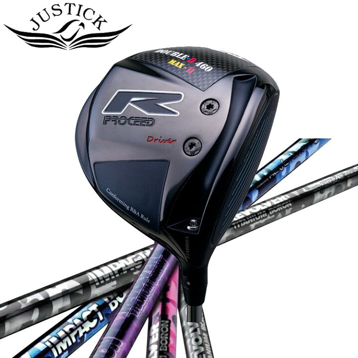 楽天市場】JUSTICK PROCEED DOUBLE-R 460 MAX-D DRIVER ジャスティック 