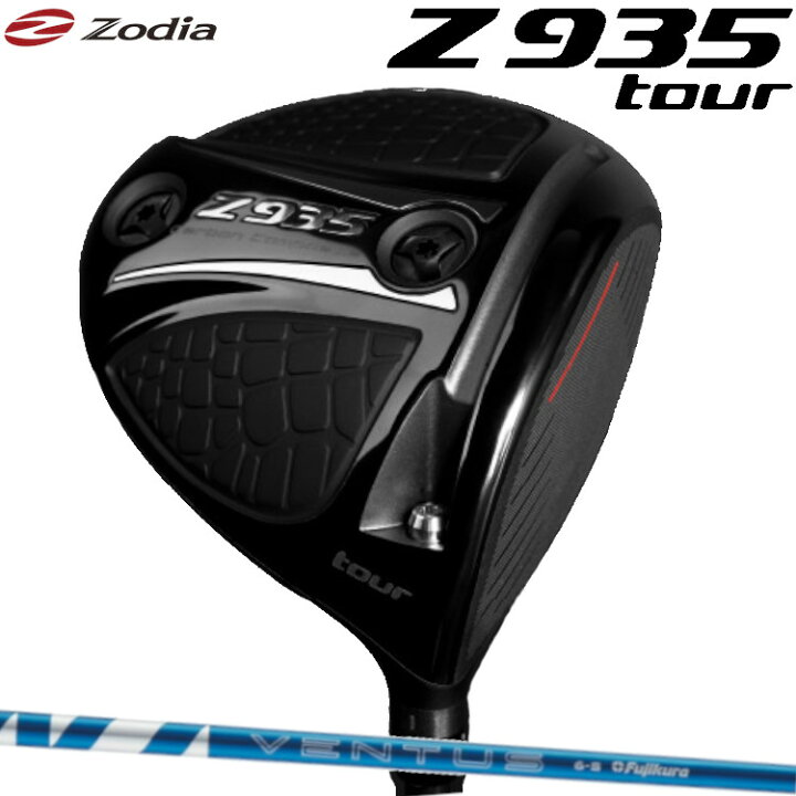 楽天市場】Zodia Z935 Tour Driver ゾディア ドライバー Fujikura 24 