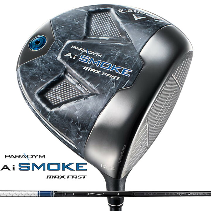 楽天市場】Callaway PARADYM Ai SMOKE MAX FAST DRIVER キャロウェイ  