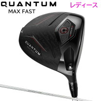 楽天市場】キャロウェイパラダイム（ドライバー｜レディースクラブ 