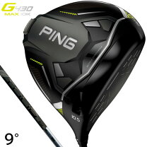 楽天市場】g430 ドライバー（ロフト角9°）（メンズクラブ｜クラブ 