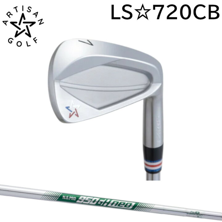 楽天市場】ARTISAN GOLF LS☆720CB IRON アーティザンゴルフ 