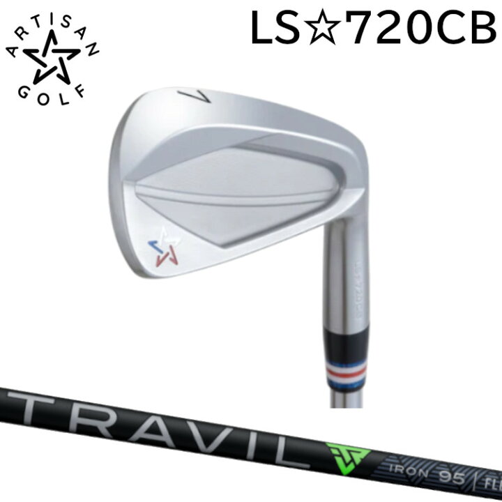 楽天市場】ARTISAN GOLF LS☆720CB IRON アーティザンゴルフ 