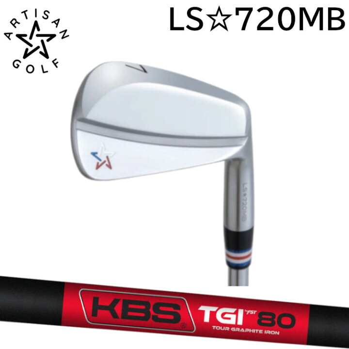 楽天市場】ARTISAN GOLF LS☆720MB IRON アーティザンゴルフ マッスル 