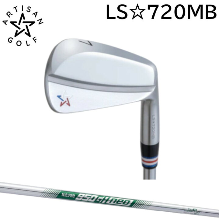 楽天市場】ARTISAN GOLF LS☆720MB IRON アーティザンゴルフ マッスル 