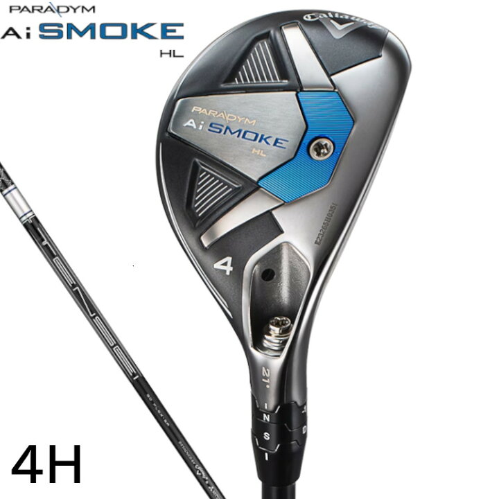 楽天市場】Callaway PARADYM Ai SMOKE HL UTILITY キャロウェイ  