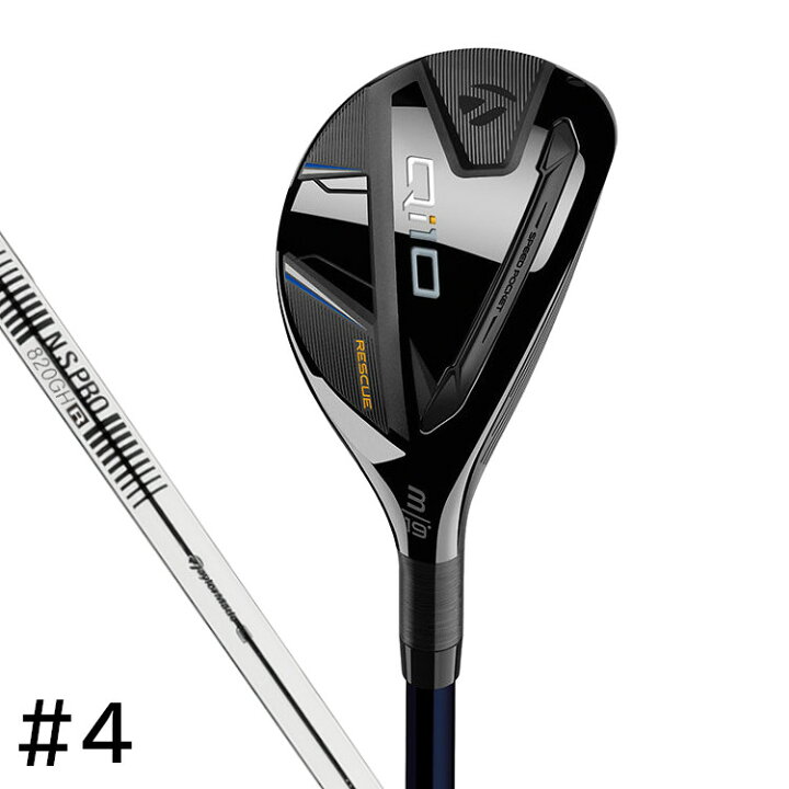 楽天市場】Taylormade Qi10 RESCUE 2024 テーラーメイド キュー 