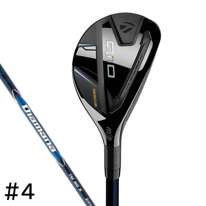 楽天市場】Taylormade Qi10 RESCUE 2024 テーラーメイド キュー 