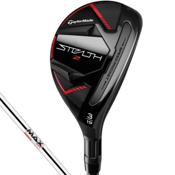 4UT】TaylorMade STEALTH 2 ユーティリティ #4