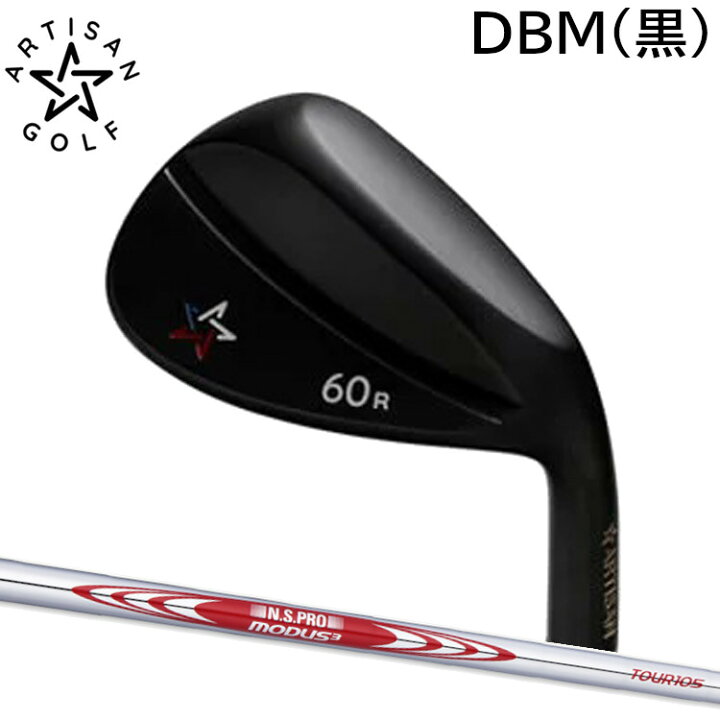 楽天市場】ARTISAN GOLF WEDGE SERIES DBM PLATING FINISH 