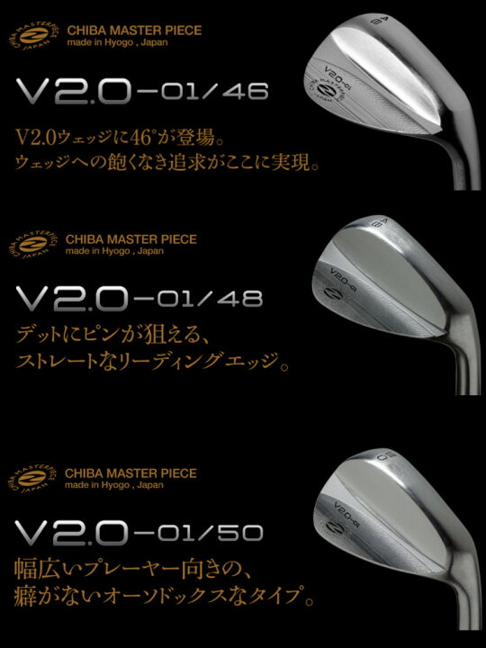 ZODIA ゾディア 48度52度58度 dynami S200 3本セット 楽天市場】Zodia