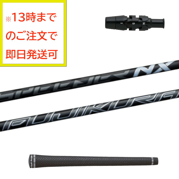 楽天市場】【当日発送可】【スペック：60S】【Callaway用 US純正  