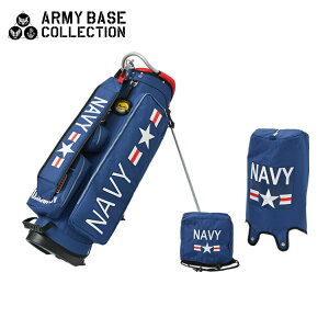 ARMY BASE COLLECTION STAND BAG ABC-056SB A[~[x[X RNV X^hobO LfBobO LfB[obO StobO StobN Ki Y fB[X@J[FlCr[u
