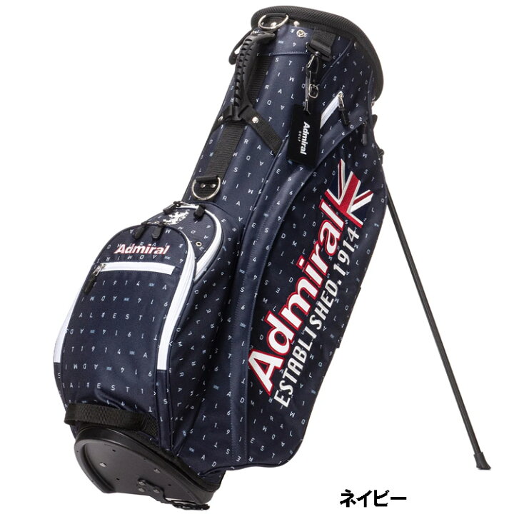 楽天市場】ADMIRAL GOLF アドミラルゴルフ スタンドキャディバッグ 