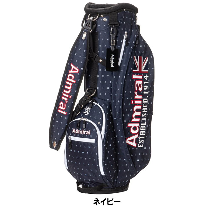楽天市場】ADMIRAL GOLF アドミラルゴルフ スタンドキャディバッグ 