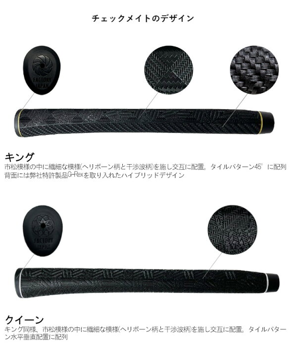 楽天市場】KUNITOMO concept FACE BALANCED BLADE Putter M2 パター 