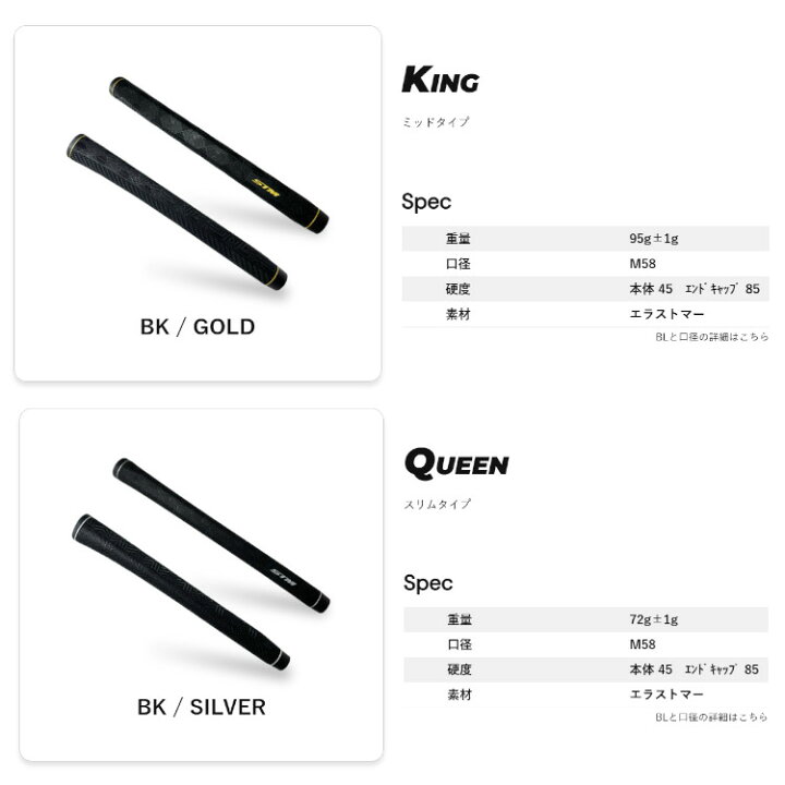 楽天市場】KUNITOMO concept FACE BALANCED BLADE Putter M2 パター 
