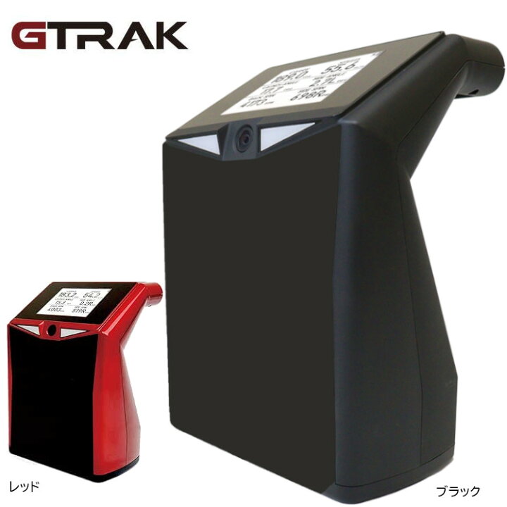 楽天市場】【メーカー取り寄せ品】GPRO GTRAK ジープロ ジートラック 