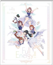 【映画パンフレット】 『i☆Ris the Movie - Full Energy!! -（豪華版）』 出演（声）:山北早紀.芹澤優.茜屋日海夏