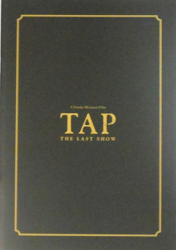 TAP -THE LAST SHOW- 78%OFF タイムセール 出演:水谷豊.北乃きい.清水夏生