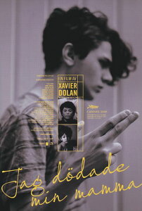 �ق�A4�T�C�Y �~�j�|�X�^�[�ʐ^ �X�E�F�[�f���� �}�C�}�U�[ Killed My Mother �O�U���B�G�h���� Xavier Dolan ��30.4x20.2cm.