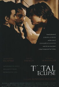 قA4TCY ~j|X^[ʐ^ č zƌɔw IihfBJvI Total Eclipse 20.3x30.5cm