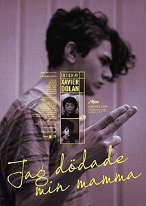 �A�� ���|�X�^�[ �X�E�F�[�f���� �}�C�}�U�[ Killed My Mother �O�U���B�G�h���� Xavier Dolan ��43x28cm