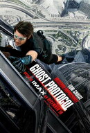 輸入 小ポスター 米国版 ミッション:インポッシブル/ゴーストプロトコル Mission: Impossible – Ghost P…