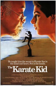 �A�� ���|�X�^�[ �č��� �x�X�g�L�b�h �����t�}�b�`�I The Karate Kid ��43x28cm.