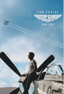(ほぼA4サイズ) ミニポスター写真 トップガン マーヴェリック トムクルーズ Top Gun: Maverick Tom Cruis…