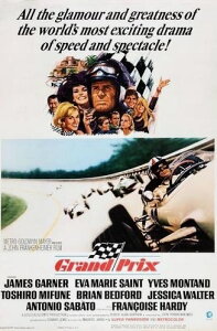 �A�� ���^�|�X�^�[�ʐ^ �č��� �O�����v�� Grand Prix �W�F�[���Y�K�[�i�[ ��43.5x28cm.