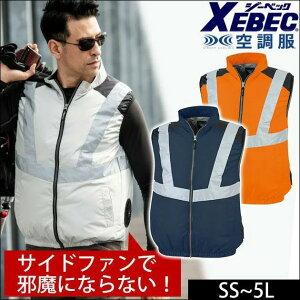 XE98025 ���˕t���󒲕��x�X�g �T�C�h�t�@�� �W�[�x�b�N �󒲕��x�X�g ��ƕ� ��ƒ� �d���� ���� �V���v�� ���������� ������� ���[�N�E�F�A �󒲕� �x�X�g �T�C�h�t�@�� ���� UV�J�b�g ����