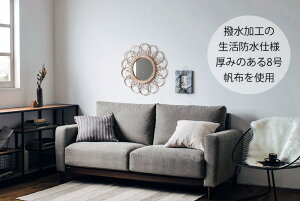 zn\t@i3l|/J[oG[Vjyienowa/}Gb^zSofa@3p@3F@lCr[@O[@J[L@tFU[@@Ȃ₩@ϋv@@Ƌ@CeA@