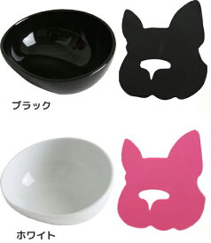 ☆再入荷☆　【フレンチブルドッグ専用フードボウル】陶器　食器 ペット　食べやすい　犬　フードボール　スタンド　工夫　シンプル　モダン　かわいい　お洒落　HARIO　短頭種　滑り止めシリコンマット　機能美　機能性