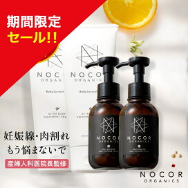 nc2v2_2405_gs.jpg?_ex=128x128& 