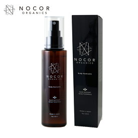 NOCOR ノコア ヘアサポートスカルプエッセンス[女性　スカルプ　薄毛　育毛 国産 アロマ 天然 オーガニック ボタニカル 天然由来 産後　産後ハゲ　はげ　女性薄毛　加齢　アンチエイジング]