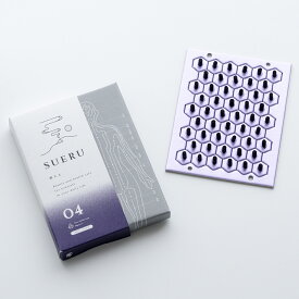 SUERU04 50壮入 お灸 東洋医学の郷 日本製 プレゼント 健康グッズ 誕生日 おしゃれ 温活 ヘルスケア セルフケア 東洋医学 フェムケア フェムテック はじめてのお灸 ノンスモーク non-smoke non smoke スモークレス お家でお灸 よもぎ 無煙 土用 養生