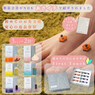 お灸 灸 温活 SUERU セルフケア お家でお灸 家庭用 初心者 冷え性 健康 日本製 よもぎ ギフト プレゼント…