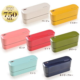 楽天市場 弁当箱 スリムの通販