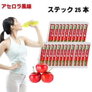 X|[chN R₵ܐ XeBbN gїp 7{ 25{ NG_ Tvg Y  pE_[ hN A~m_ R[Qyv`h ^ ⋋ _CGbg }`r