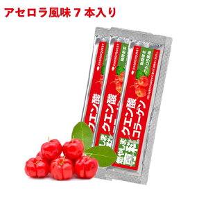 X|[chN R₵ܐ XeBbN gїp 7{ 25{ NG_ Tvg Y  pE_[ hN A~m_ R[Qyv`h ^ ⋋ _CGbg }`r