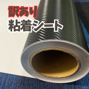 y󂠂zFbvXSV[g 3mŃJbgς 152cmL^Cv (J[{/ubN/)  JX^ {lbg oCN O h BKB-03