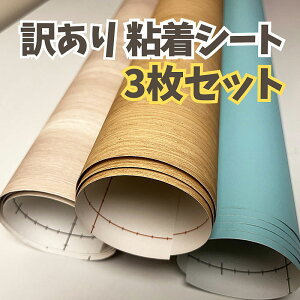 y󂠂zSV[g 3Zbg(Jbgς70cm`1m) yؖ/u[/ؖځzǎ CNV[g DW-2206MT VKK-6612 VIP-10048MT